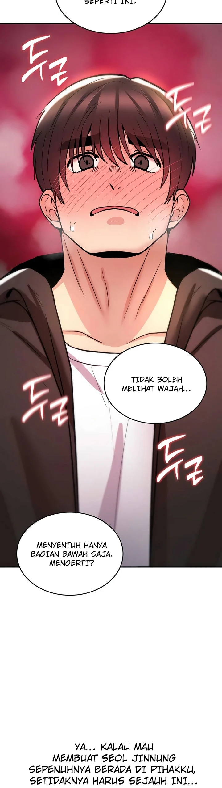 You Won't Break Me - Page 43